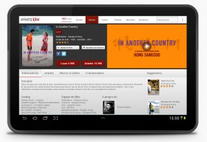 Appli mobile Androïd UniversCiné - fiche film tablette