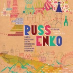 L'affiche du Festival RussenKo 2014