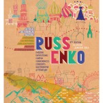 L'affiche du Festival RussenKo